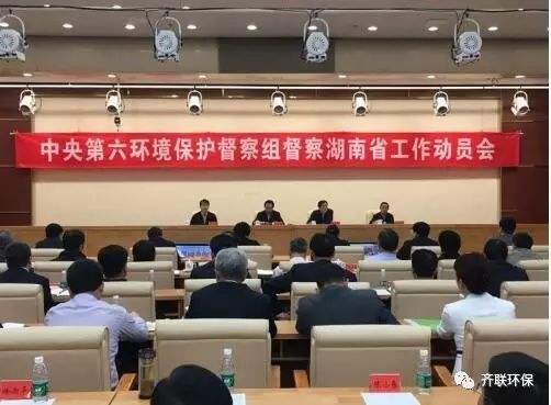 1570609887102872.jpg 微信圖片_20191009163007.jpg