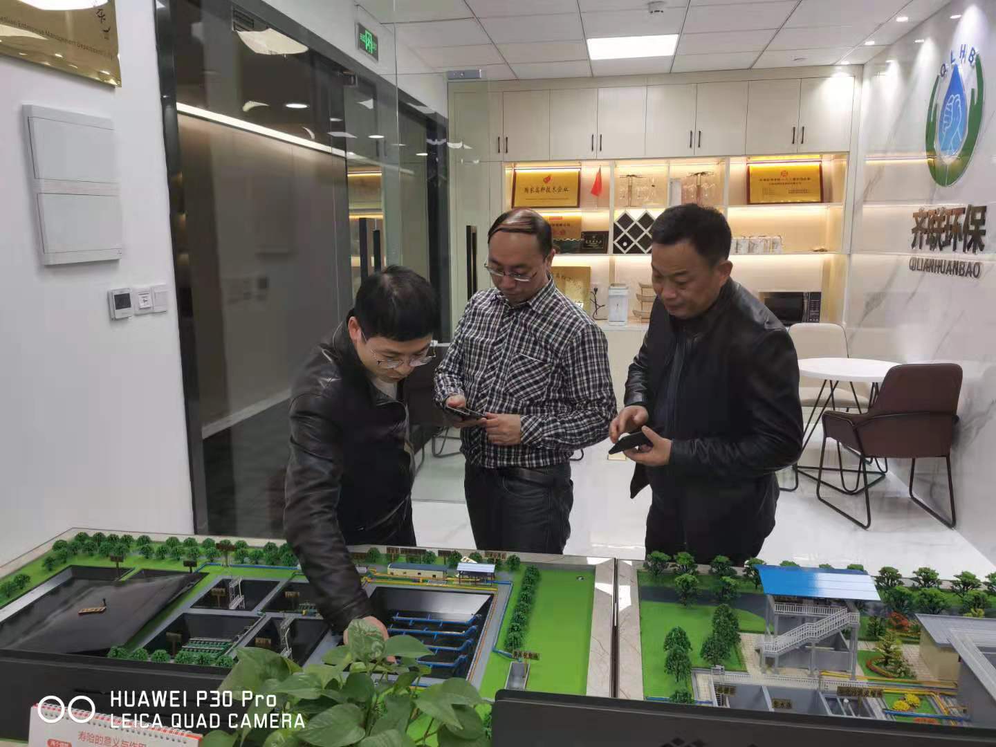 1619679072878480.jpg 模型參觀_20210429135807.jpg