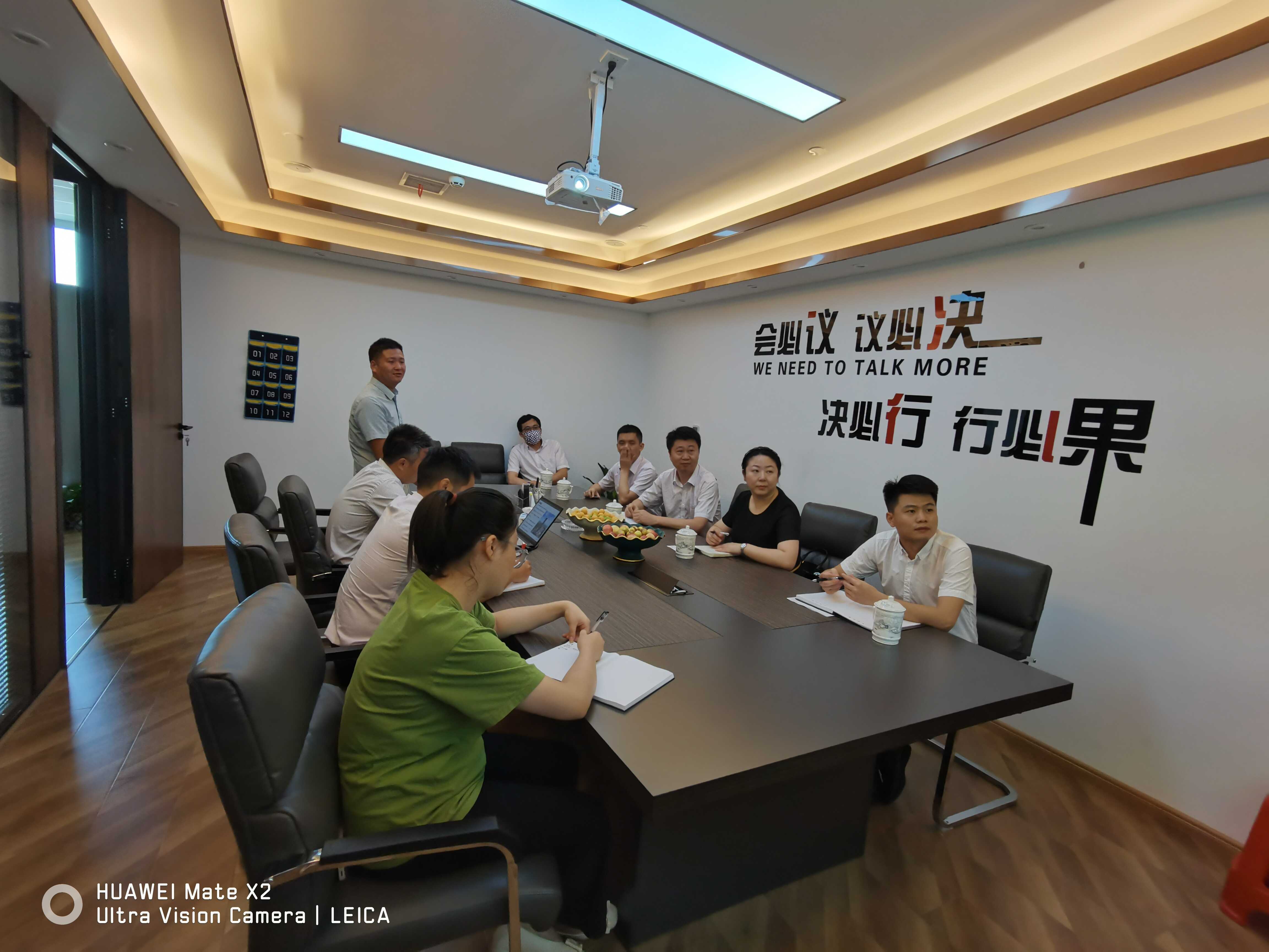 1660035334766987.jpg 高新管委會來訪照片3.jpg-2022-08-09-16-55-19-258.jpg